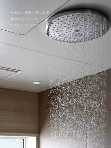 オーバーヘッドシャワー2つのモードの水流が楽しめる最新技術シャワー